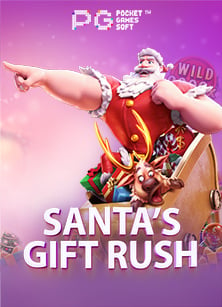 รีวิวสล็อต มา แรง 2021 จาก Joker Gaming